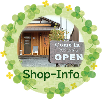 Shop-Info